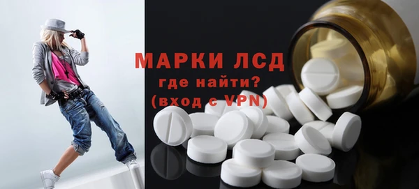 COCAINE Белоозёрский