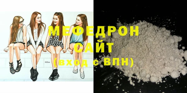 COCAINE Белоозёрский